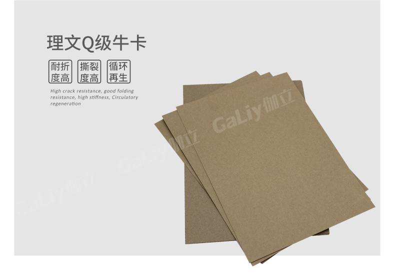 理文Q級?？╛04.jpg