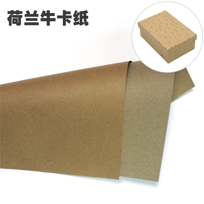 荷蘭?？ㄖ鲌D01.jpg