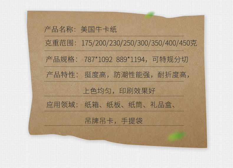 美國?？╛05.jpg