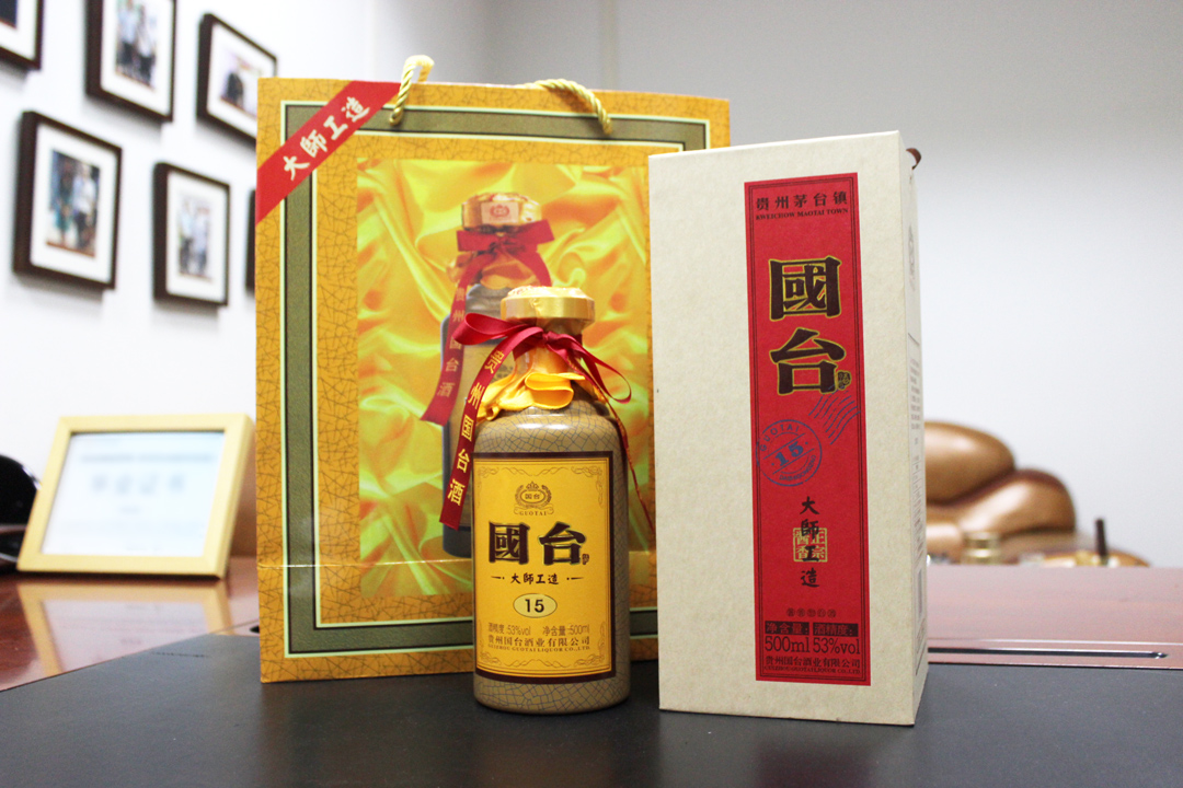 “中國風(fēng)”國酒茅臺俄羅斯白面?？埌b解析