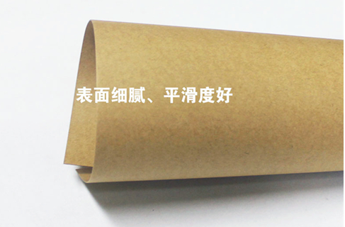 牛卡紙廠家伽立實業(yè)教您正確認(rèn)識?？埣垙埖募y路