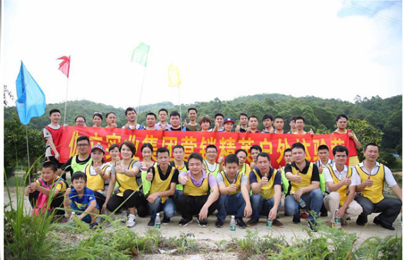 其樂融融，伽立實業(yè)集團大嶺山森林公園戶外拓展嗨翻天?。?！