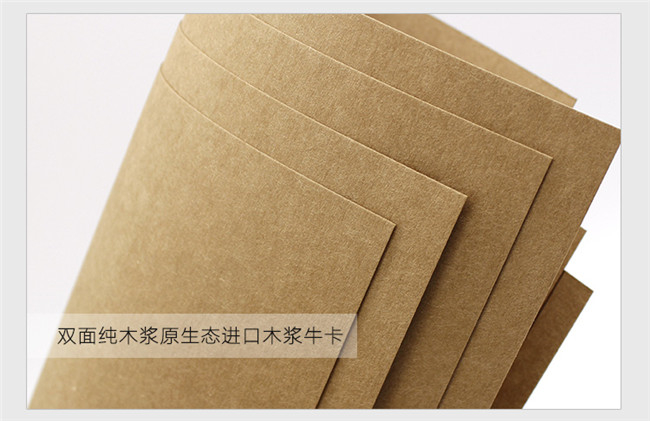 涂布?？?、白卡紙以及輕涂在印刷上的優(yōu)缺點