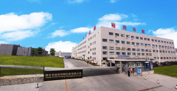 裕同要建國內(nèi)最大的商業(yè)印刷廠，能夠有多大？