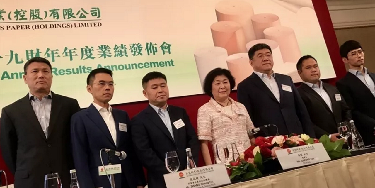 玖龍紙價小幅上漲？2019紙業(yè)旺季不旺？