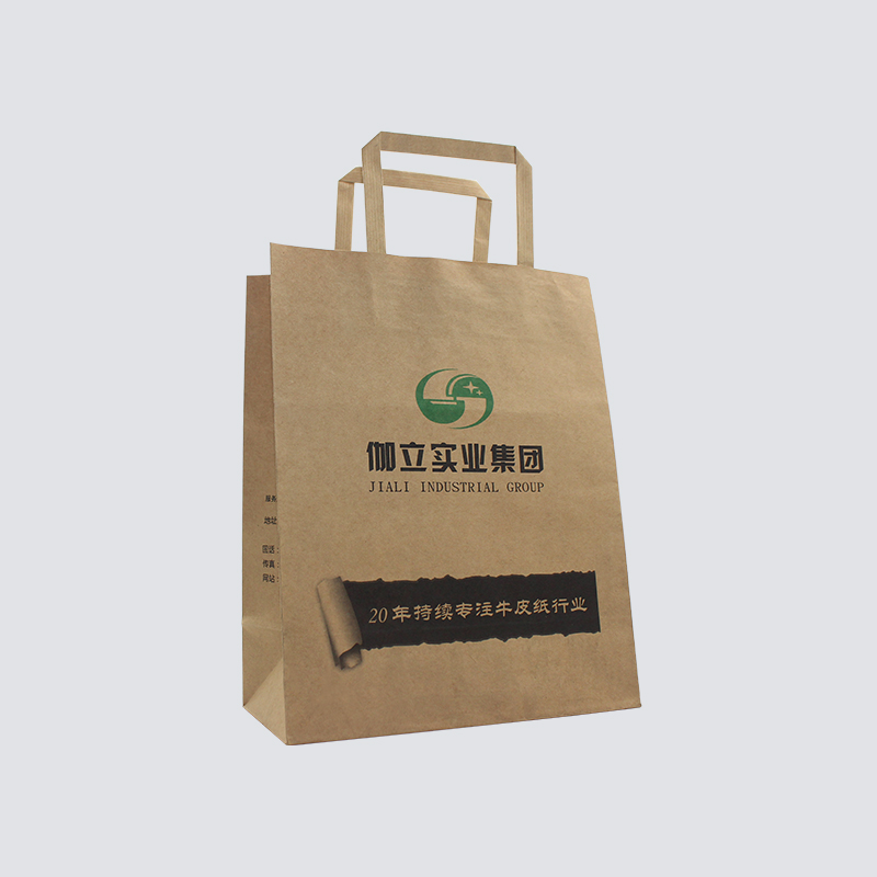 牛皮紙價(jià)格有高有低，是什么因素影響了牛皮紙價(jià)格？