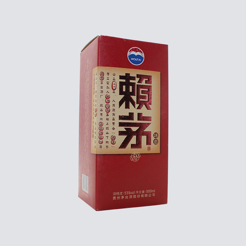 雙面淺?？ň破芳埡邪咐故? title=