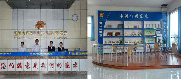 深圳市<a href='http://www.makerco.cn/' target='_blank'><u>金環(huán)宇電線電纜</u></a>廠家